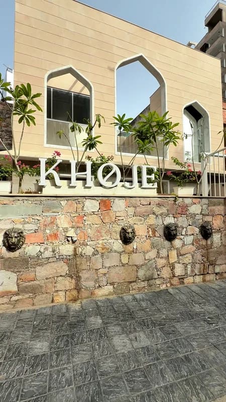 Khoje — cafe in C-Scheme