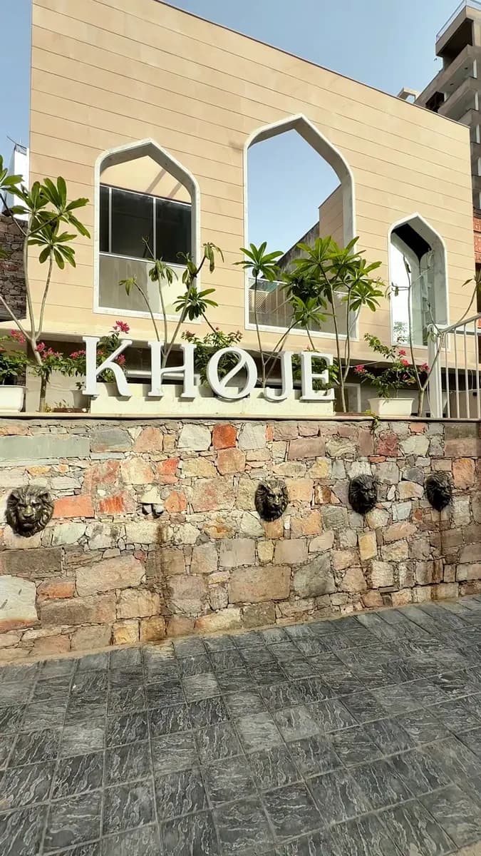 Khoje — cafe in C-Scheme