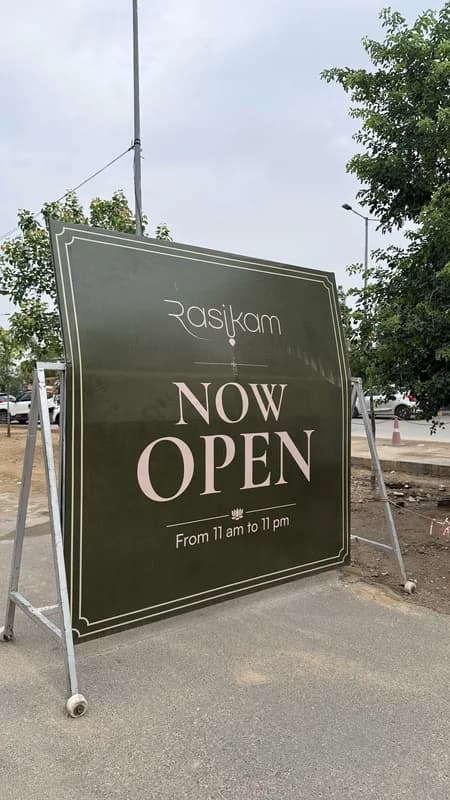 Rasikam - Image 2