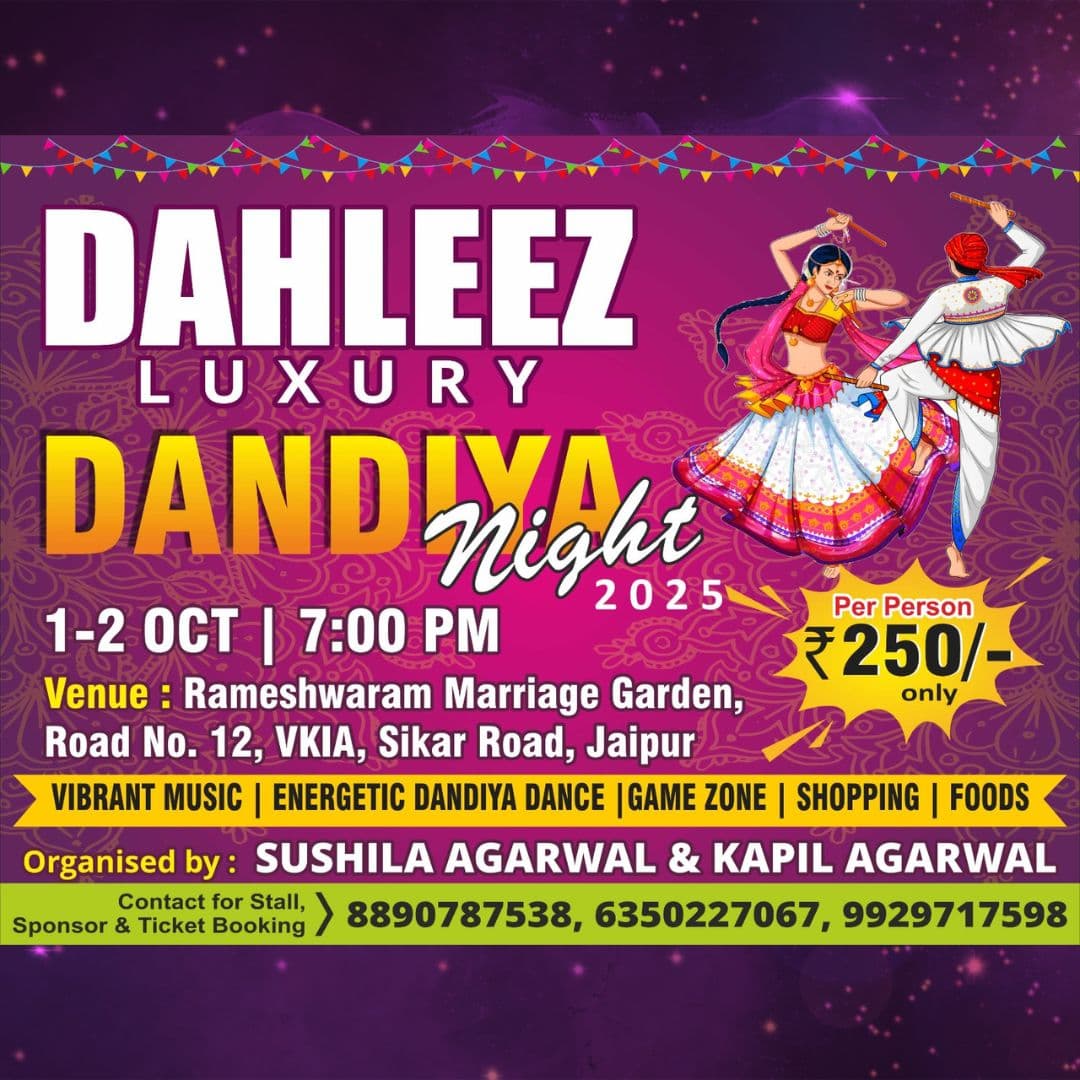 Dahleez Luxury Dandiya Night 2025