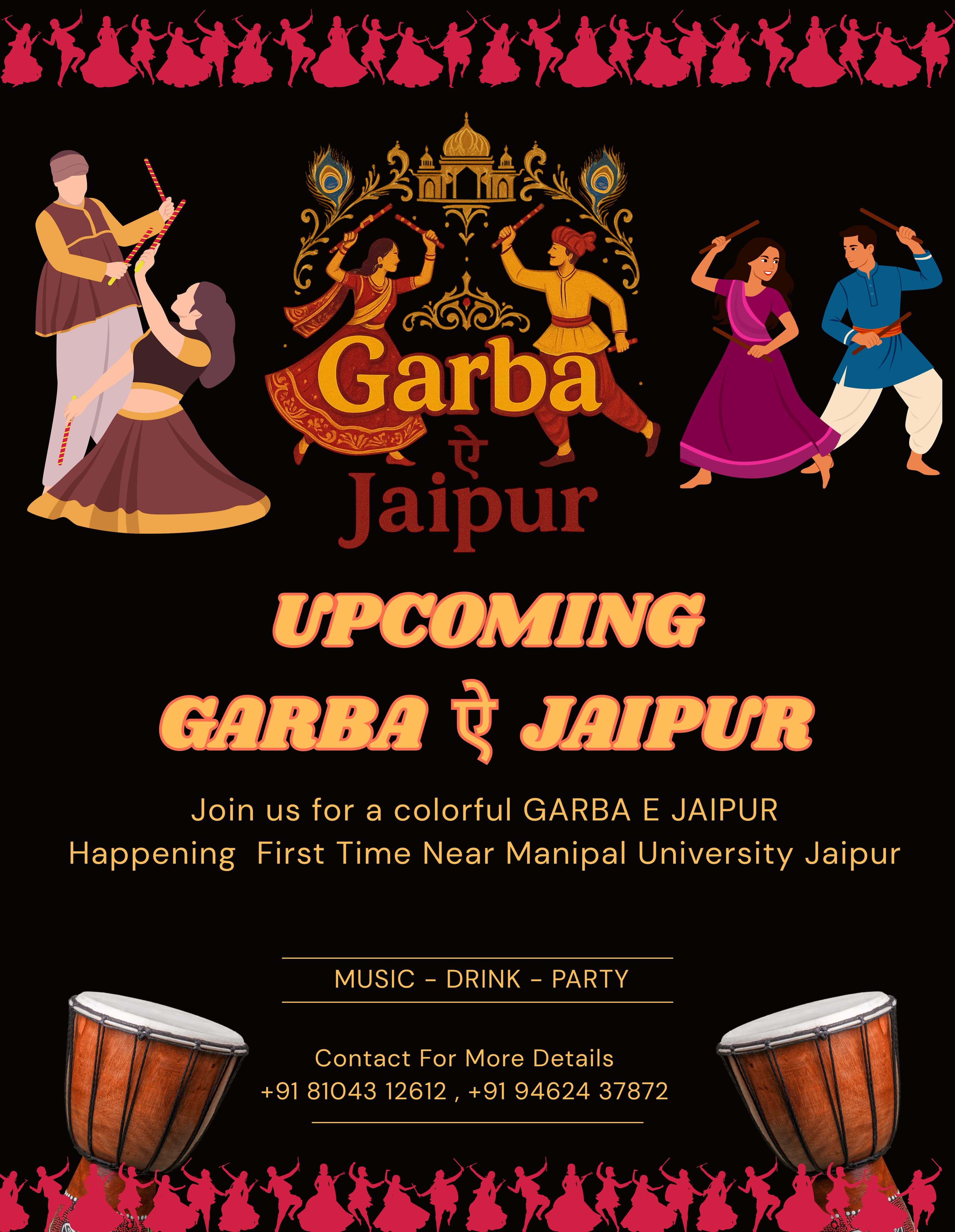 Garba ऐ Jaipur