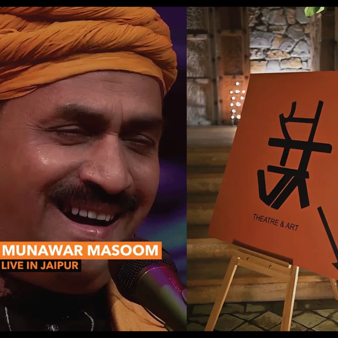 Munawar Masoom Live