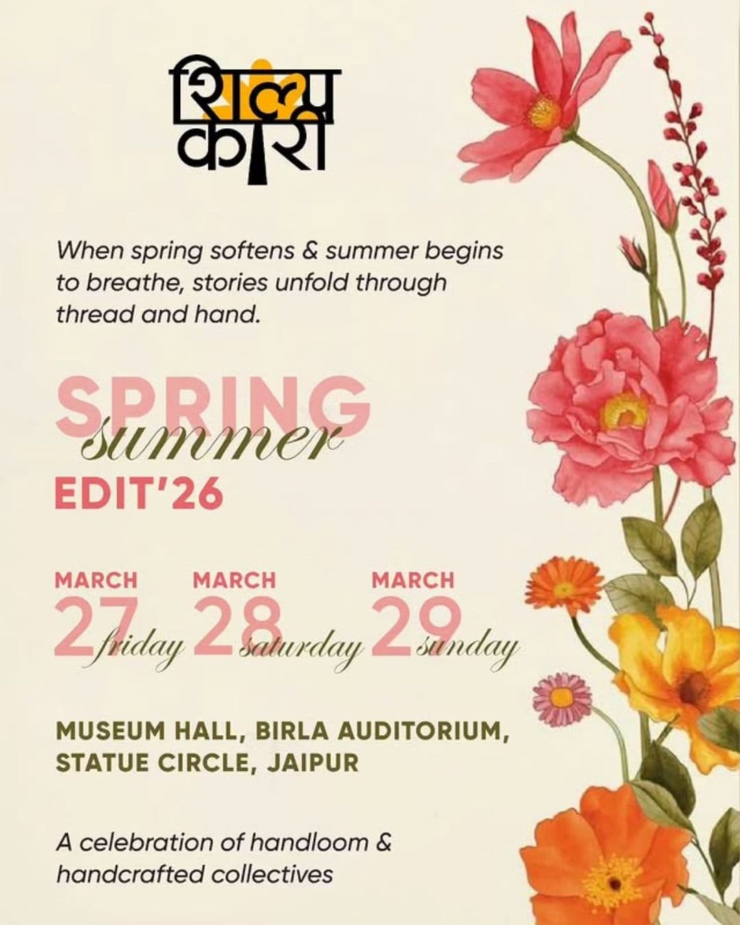 Shilpkaaree - Spring Summer Edit ’26 - Mar 2026