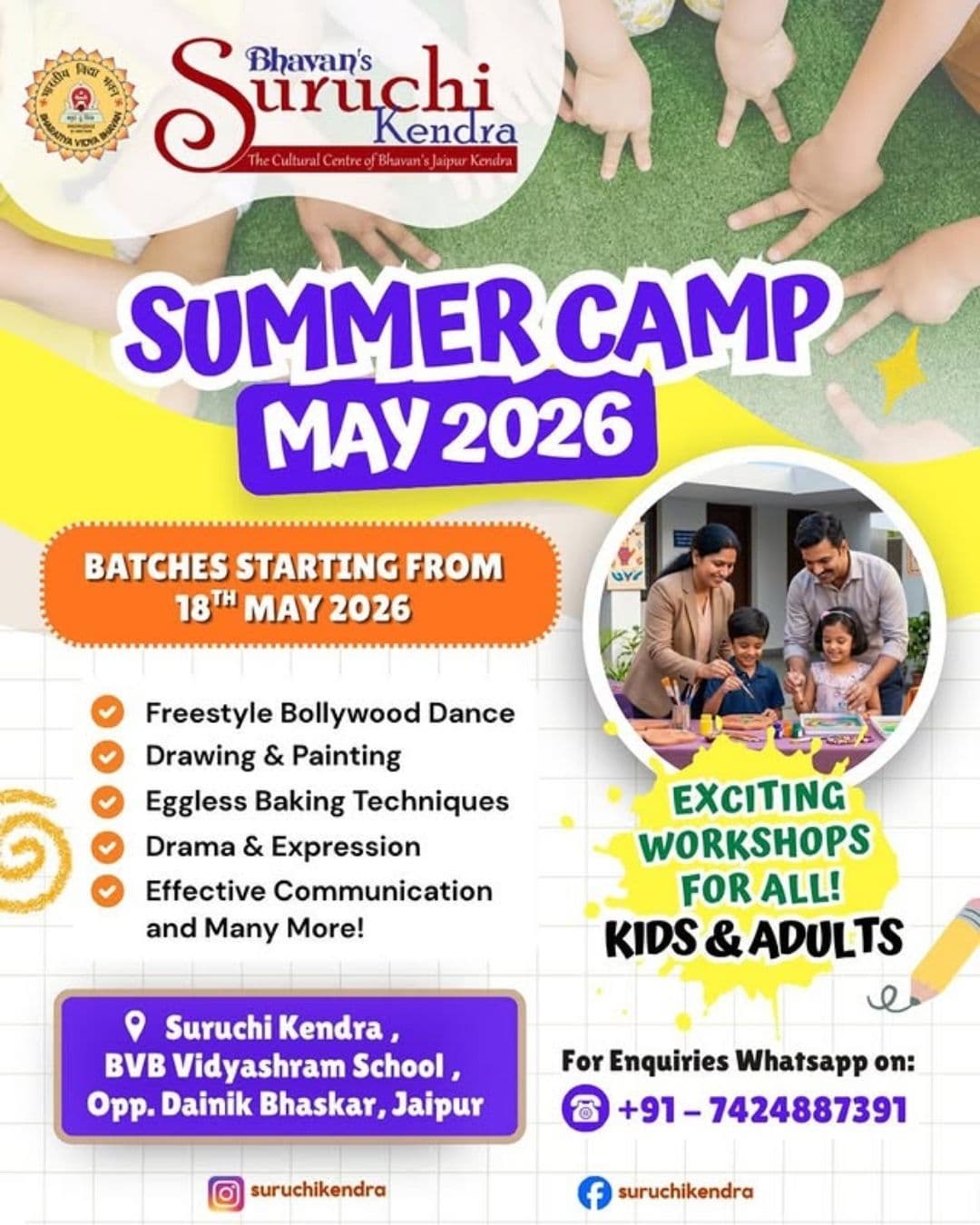 Summer Camp 2026 - Suruchi Kendra