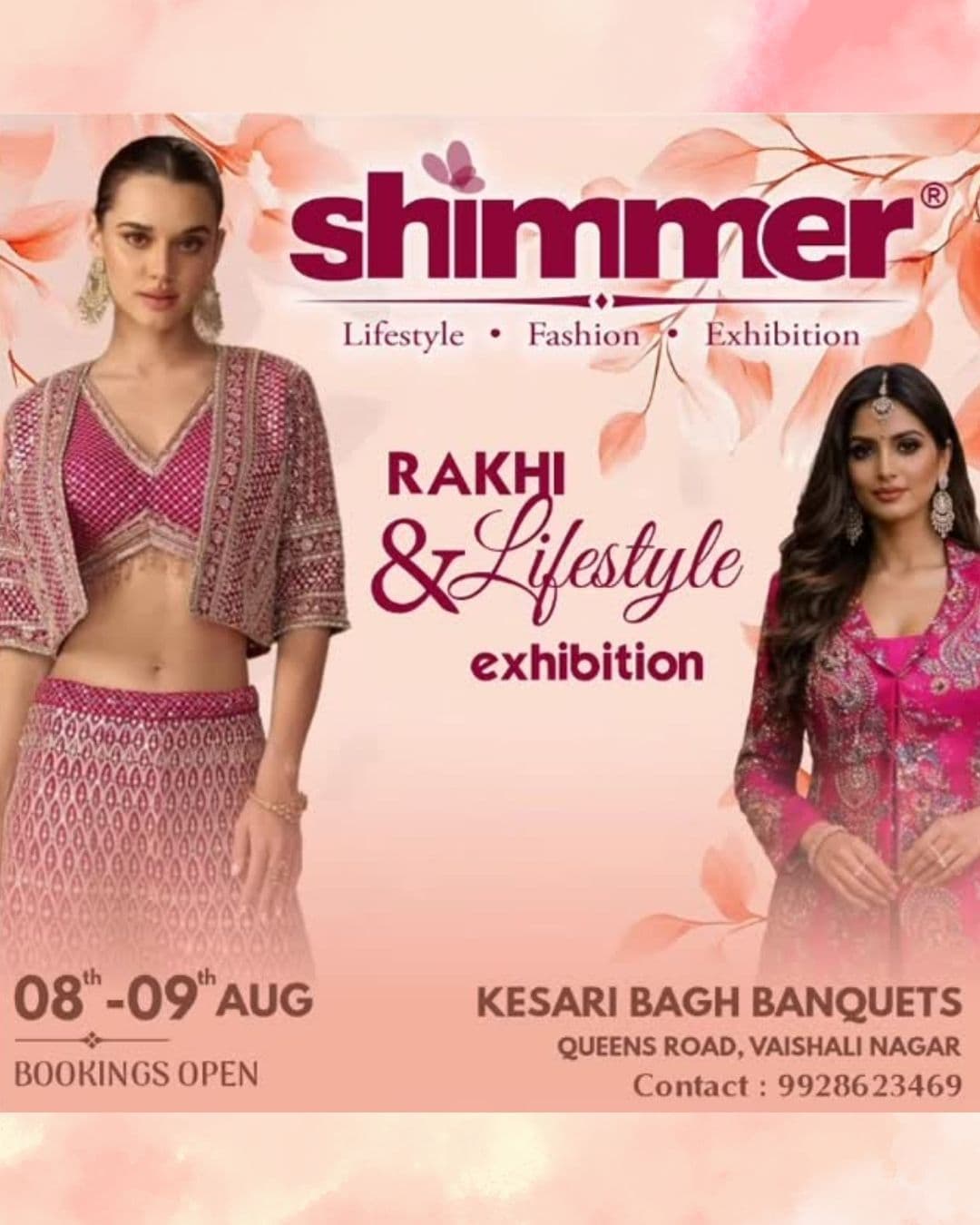 Shimmer - Rakhi & Lifestyle Exhibition - 2026