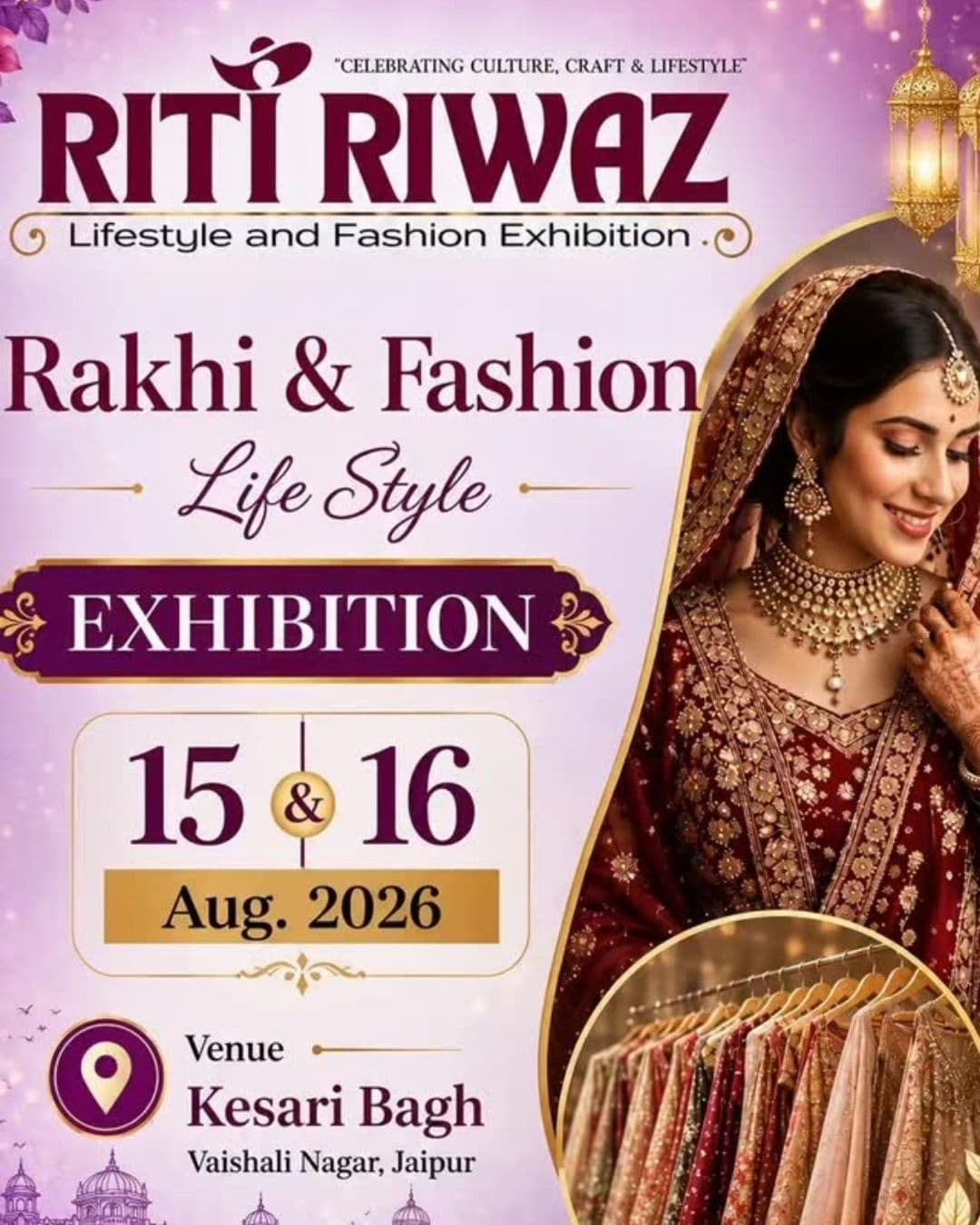 Riti Riwaz - Rakhi & Fashion Lifestyle Exhibition 2026