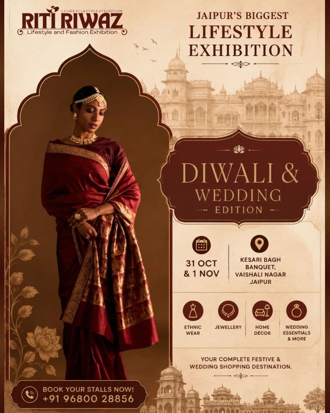 Riti Riwaz - Diwali & Wedding Edition Exhibition - 2026
