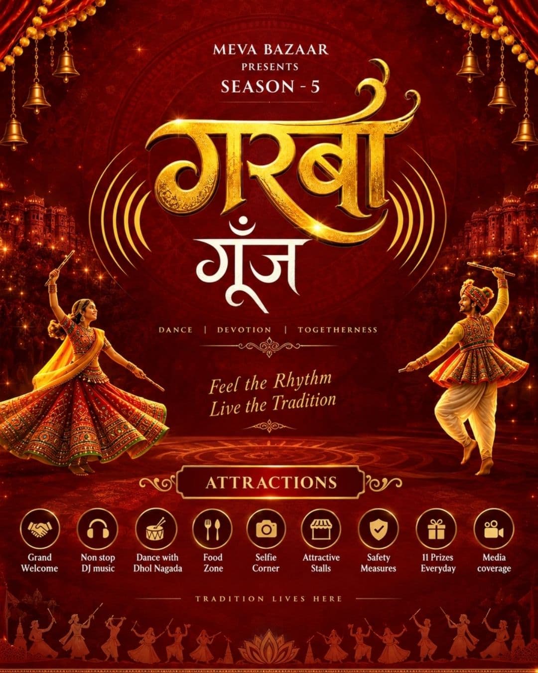 Garba Goonj - Jaipur 2026