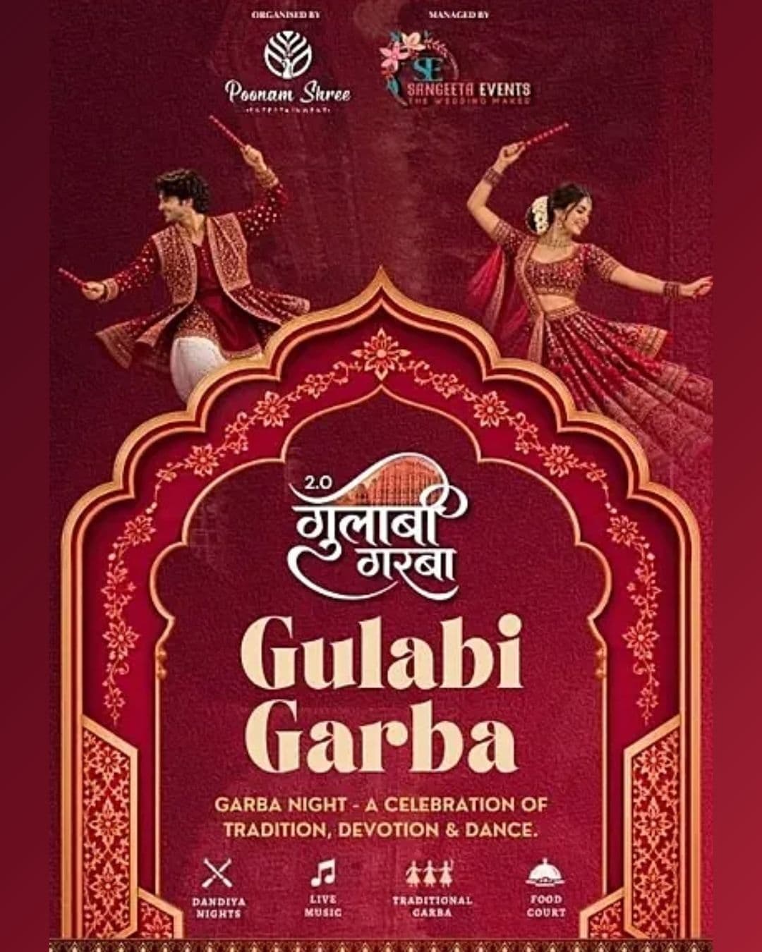 Gulabi Garba 2.0 - 2026