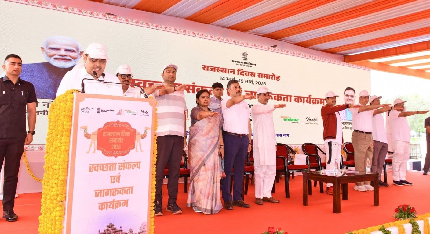Rajasthan Launches Statewide Cleanliness Awareness Campaign from Jaipur