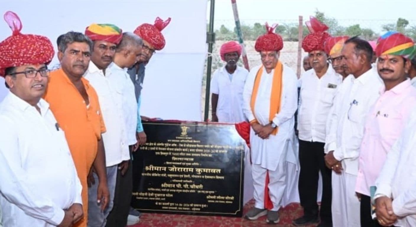 Pali Sumerpur Water Plan Adds 75,000-Litre Reservoir for 13 Villages