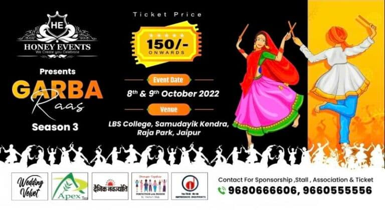 Garba Raas Season 6 Workshop