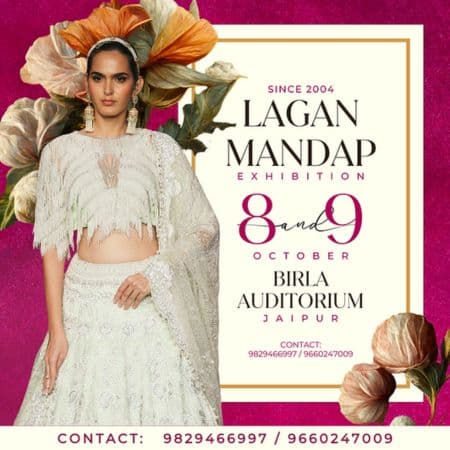 Lagan Mandap Exhibition