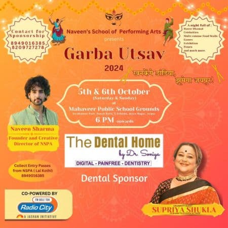NSPA's Garba Utsav 2025