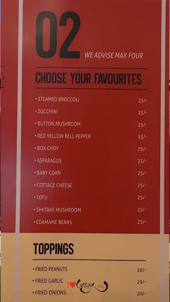Menu 2