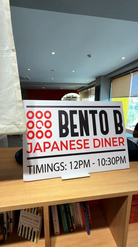 Bento B - Image 2