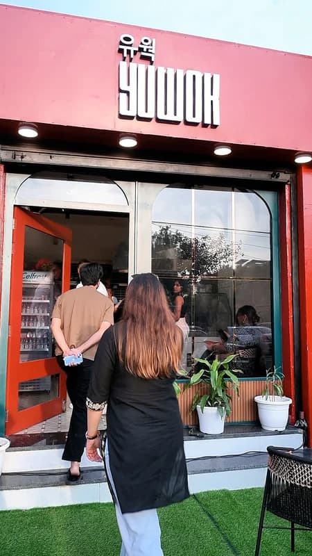 Yu Wok - Image 8
