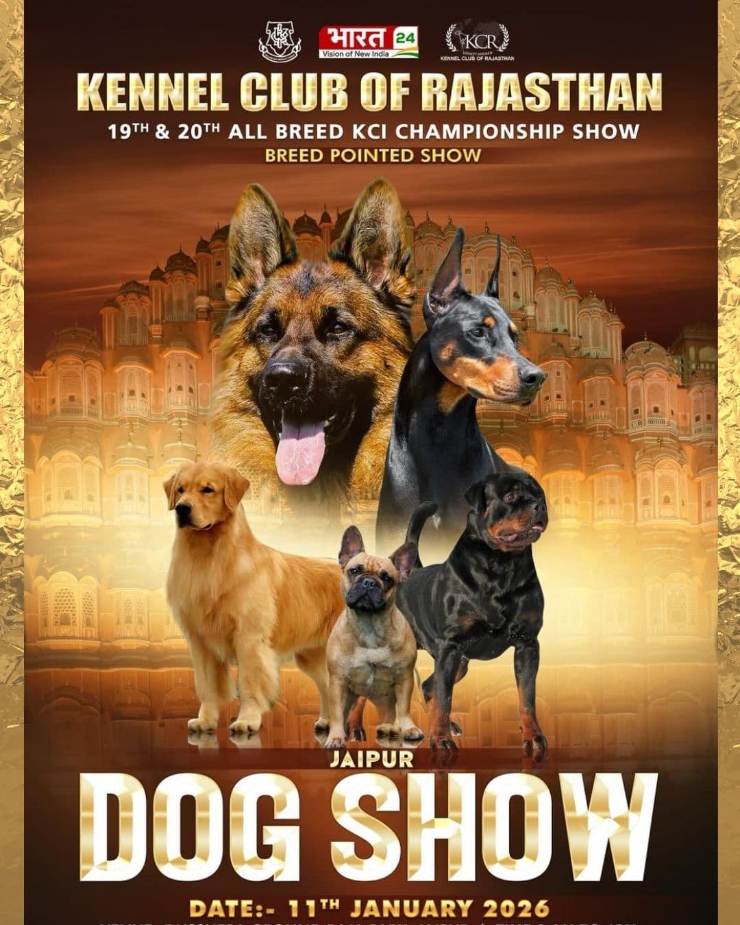 Jaipur Dog Show 2026