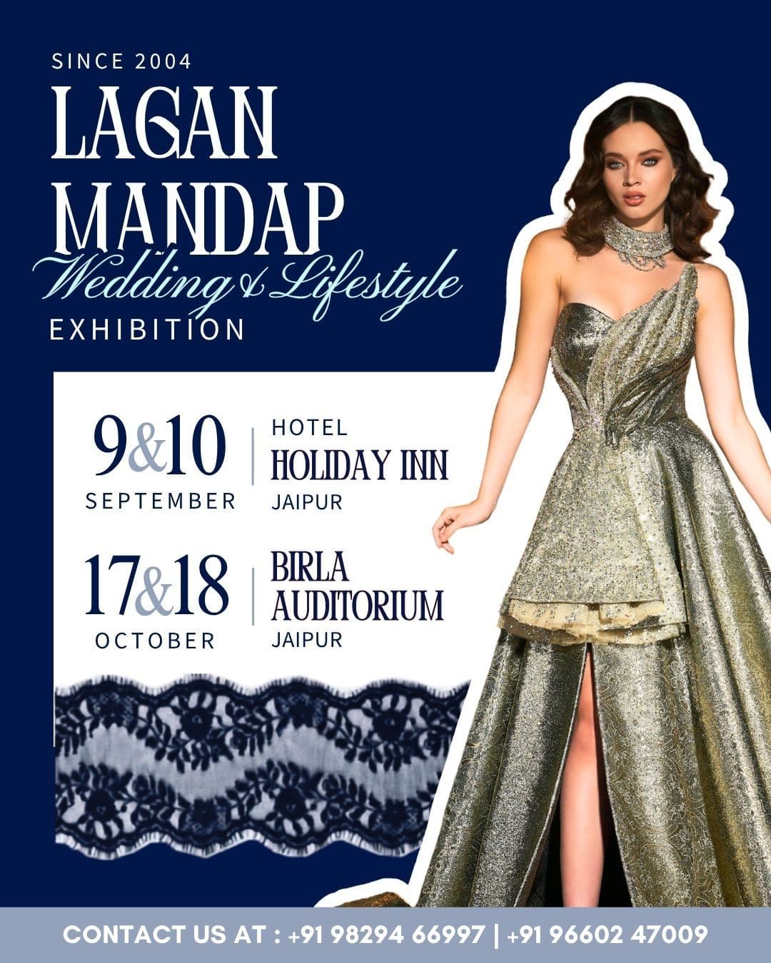Lagan Mandap Exhibition - Oct 2026