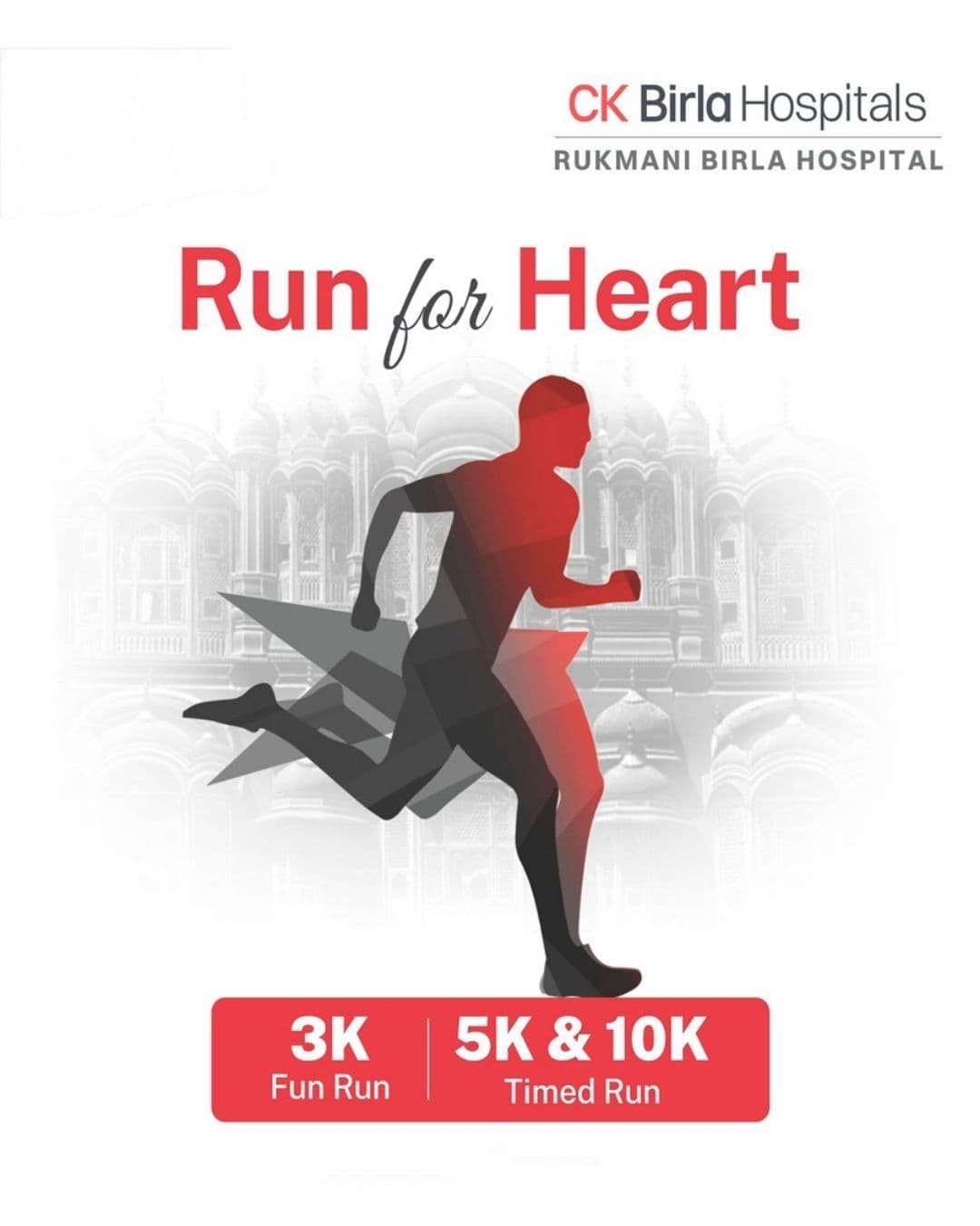 Run For Heart - 2026