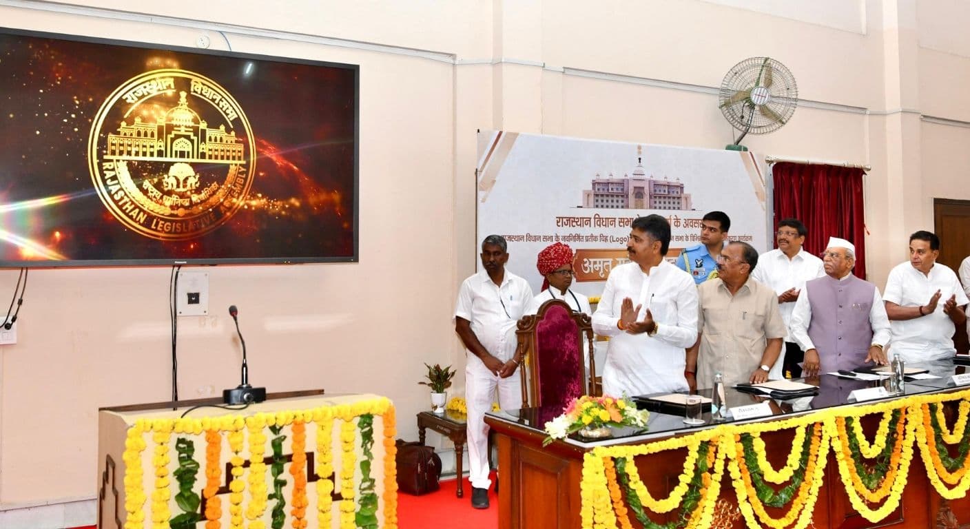 Governor Unveils Rajasthan Assembly Emblem, 13 Gates Named in Jaipur