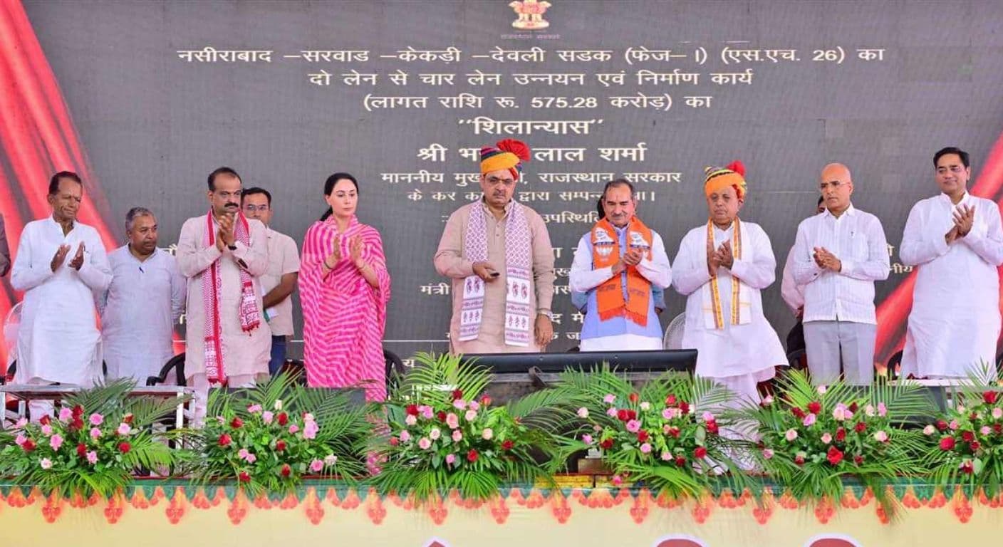 Kekri Gets Rs 880 Crore Works as Four-Lane Road Phase 1 Begins