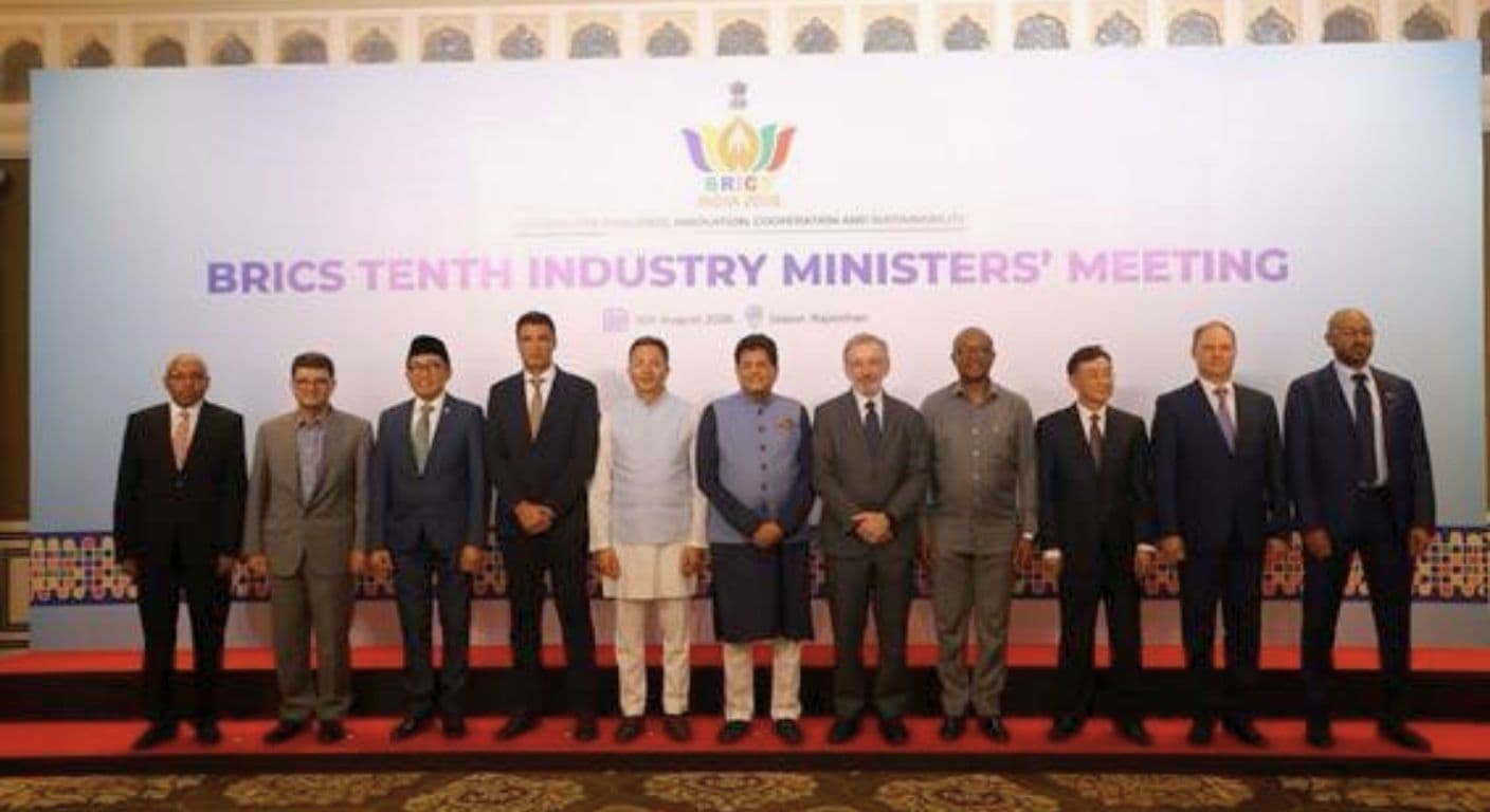 BRICS Industry Meet Ends With Joint Declaration Ahead of August 7 Trade Talks
