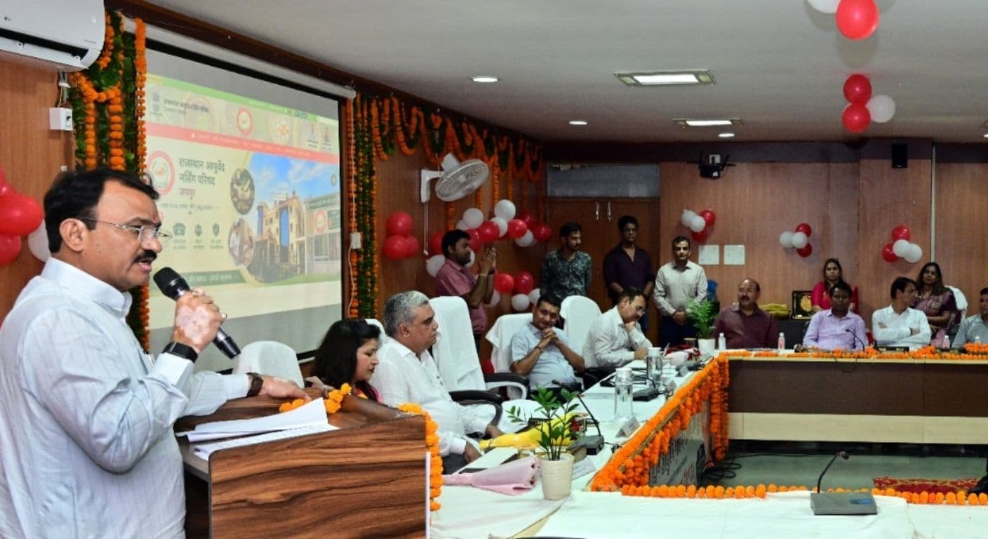 Rajasthan Launches Ayurved Nursing Council Website