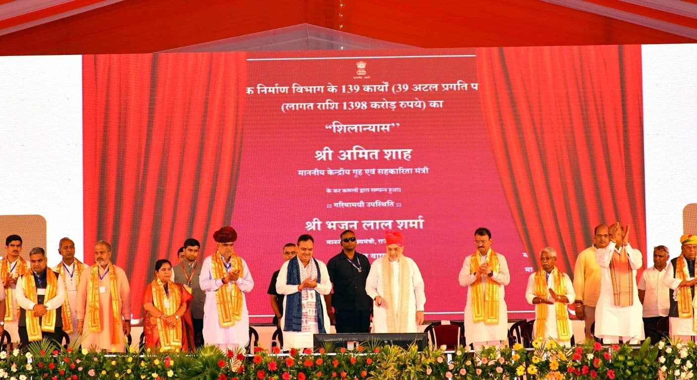 Rajasthan Unveils Rs 5,659 Crore Project Push, Adds Tap Water To 1,500 Villages