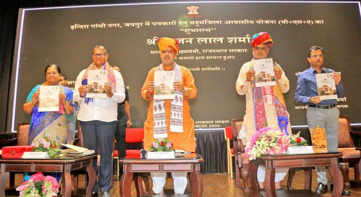 Jaipur Journalist Housing Scheme Opens in Jagatpura