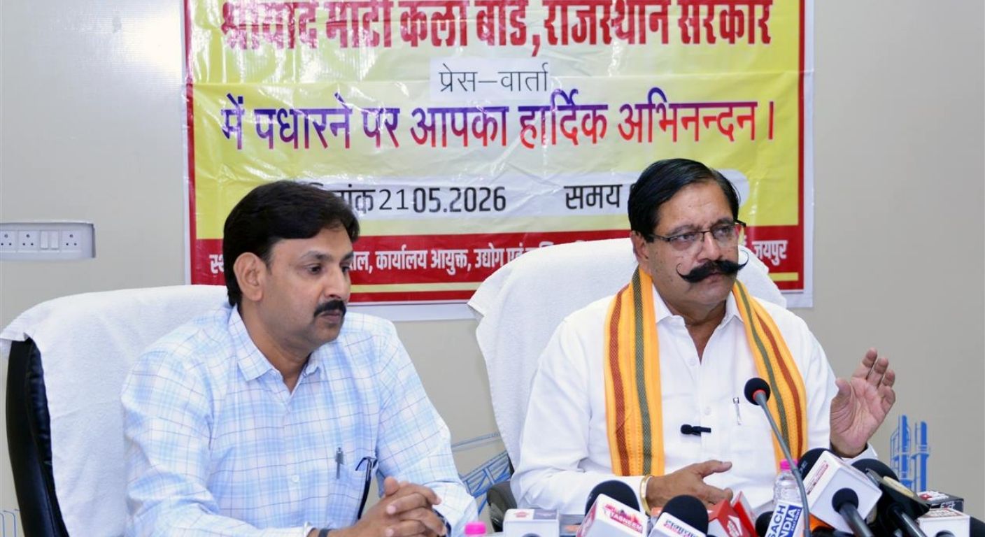 Jaipur's Bichoon to Get Clay Art Centre, 5,000 Electric Wheels Planned