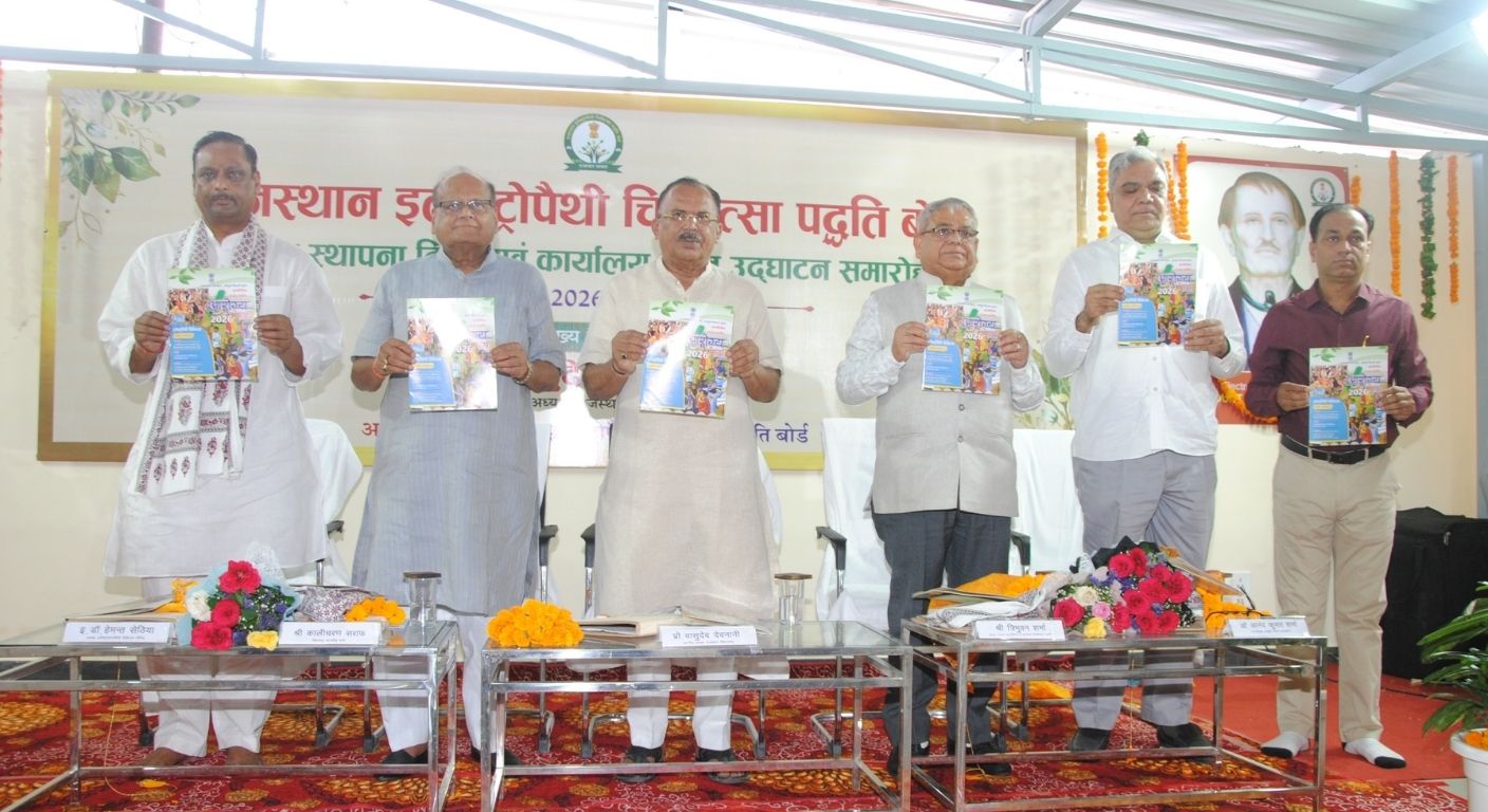 Jaipur Opens Rajasthan Electropathy Board Office as Speaker Pushes Research and Standards