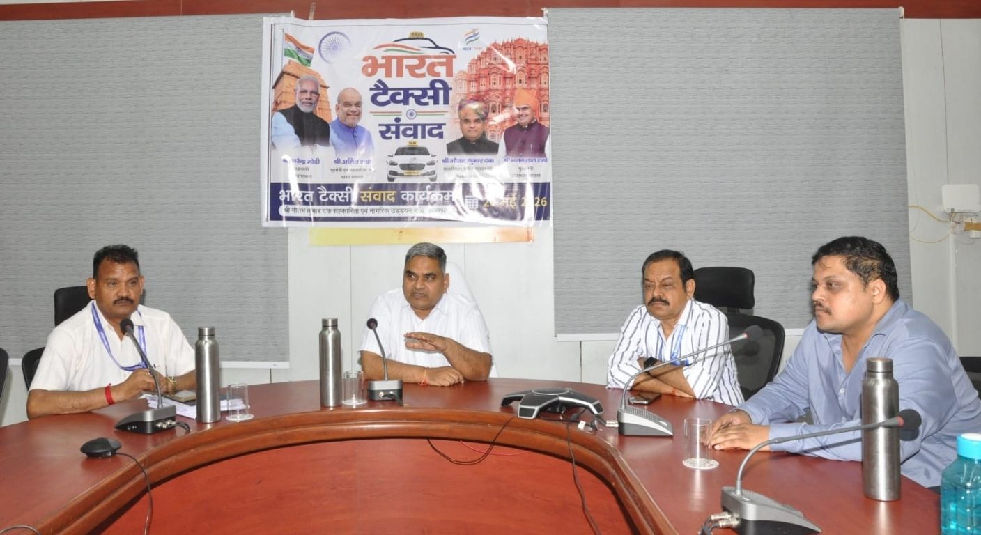 Jaipur Set for Bharat Taxi Cooperative Launch in Early June