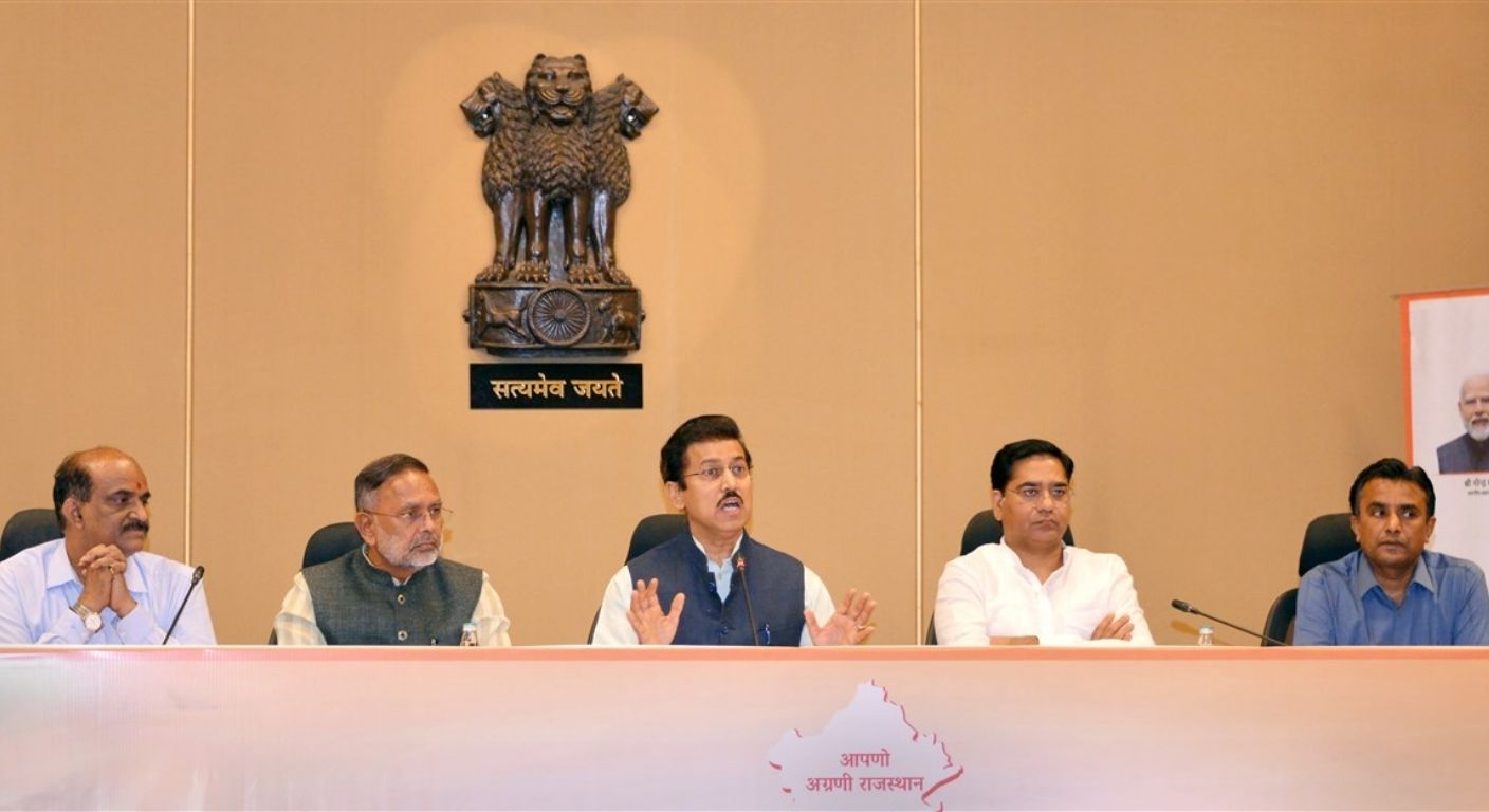 Rajasthan Clears Industrial Policy, Pension App and Water Drive in Jaipur
