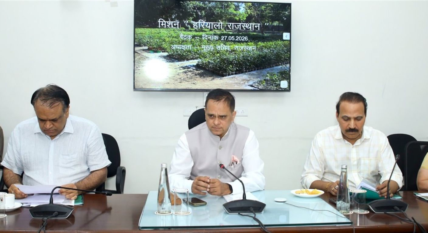 Rajasthan Makes Geo-Tagging Mandatory for 10 Crore Plantation Drive