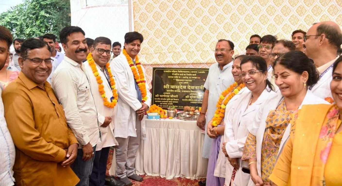 Ajmer Women's Hospital Gets 10 Cottage Wards, Rs 240 Crore JLN Upgrade