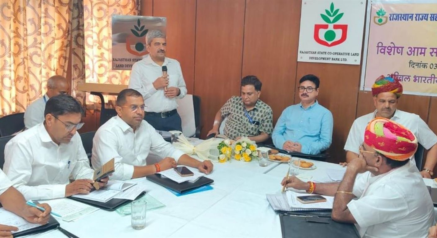 Jaipur Hosts Cooperative Policy Dialogue as SLDB Clears 5-Year Reform Roadmap
