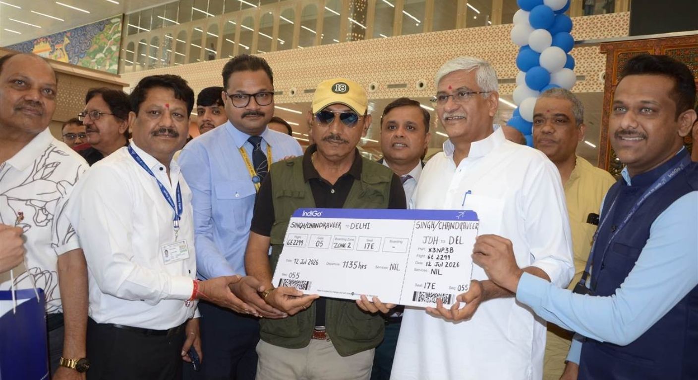 Jodhpur Airport Starts Regular Operations From New Terminal