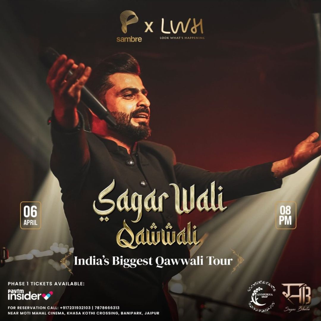 Sagar-Wali-Qawwali
