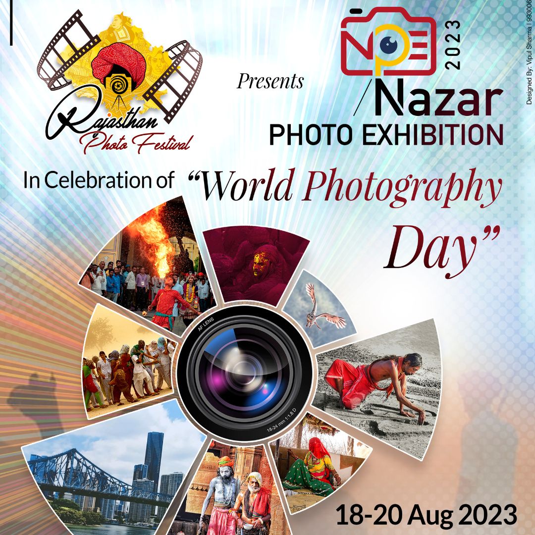 Nazar-Photo-Exhibition