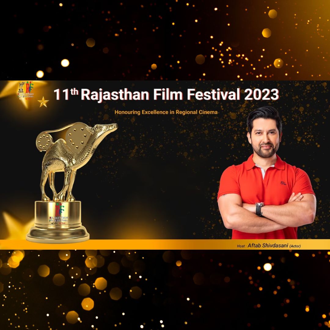 Rajasthan-Film-Festival
