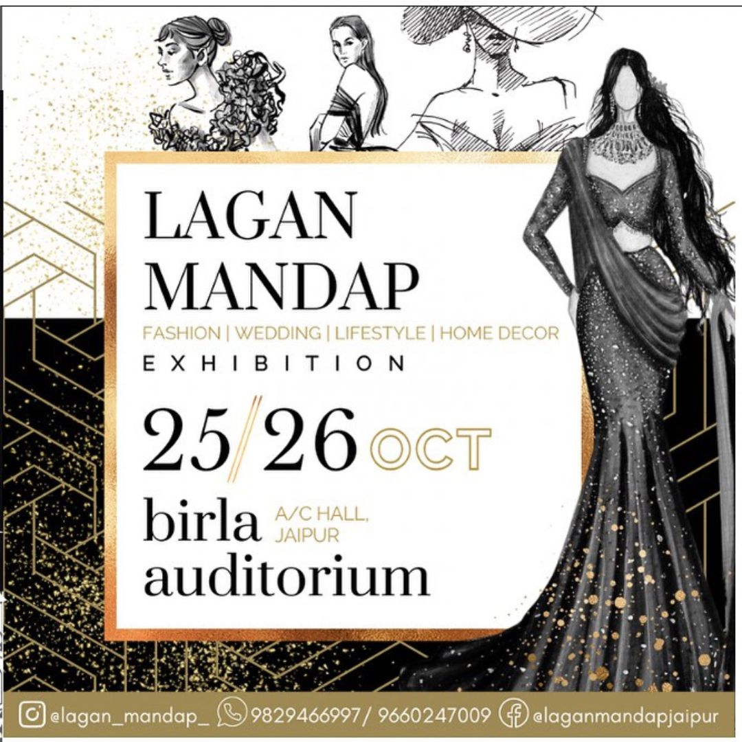Lagan-Mandap-Exhibition