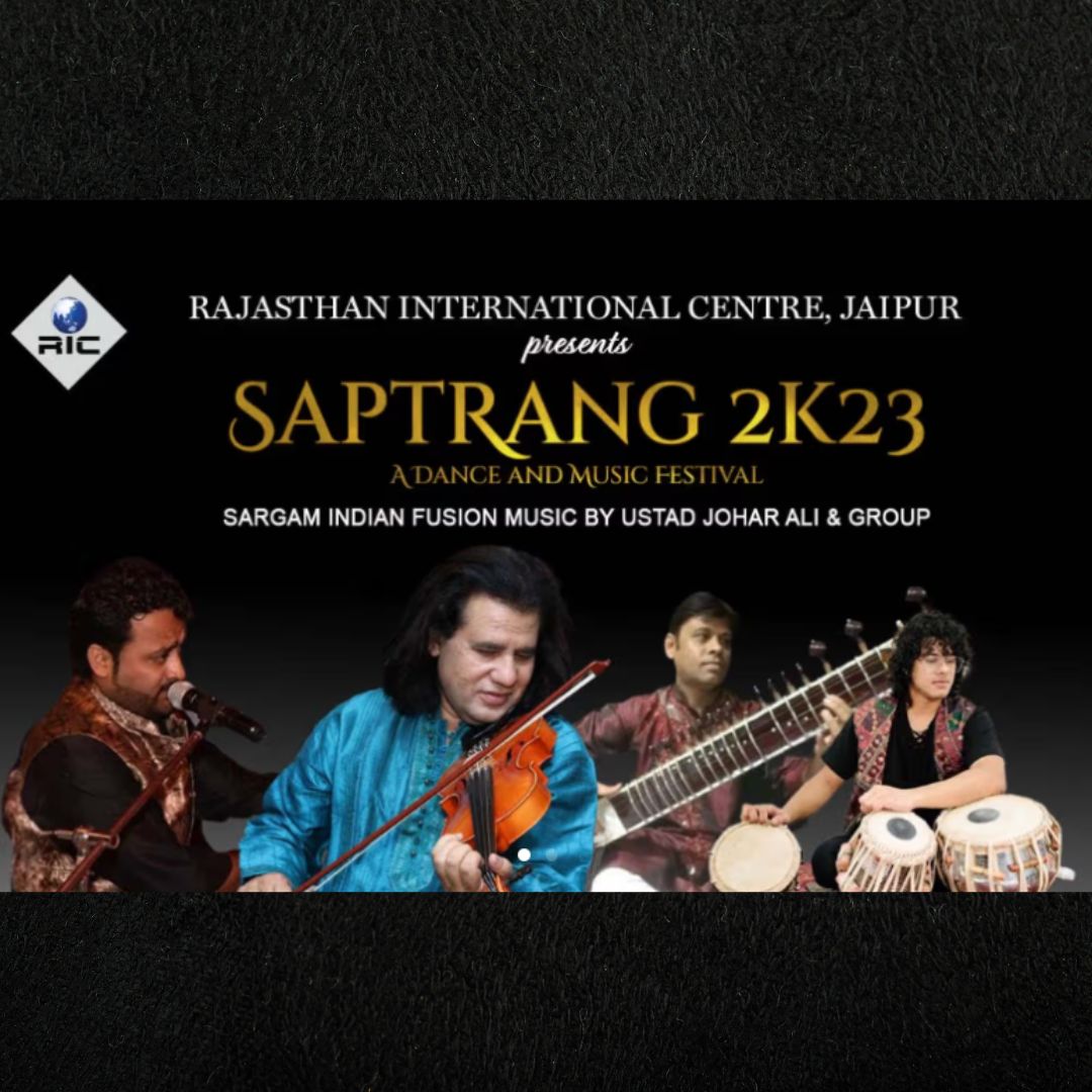 Sargam-Indian-Fusion-Music-by-Ustad-Johar-Ali