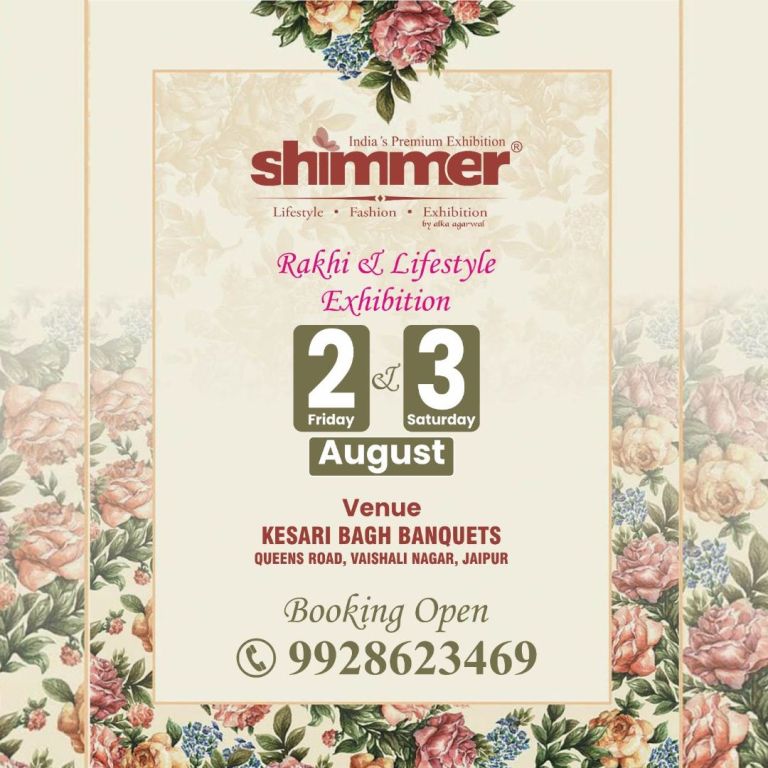 Shimmer-Rakhi-Lifestyle-Exhibition